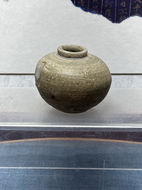 古玩陶瓷宋代精品青釉水盂拍賣,當前價格569元
