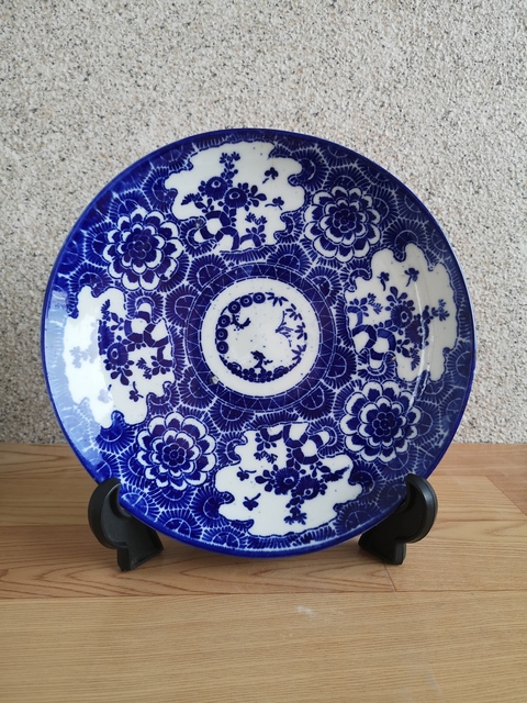 古玩陶瓷青花盤拍賣,當前價格220元