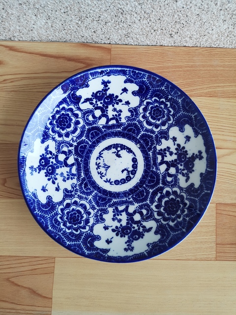 古玩陶瓷青花盤拍賣,當前價格220元