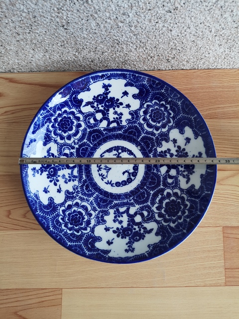 古玩陶瓷青花盤拍賣,當前價格220元