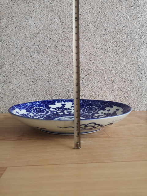 古玩陶瓷青花盤拍賣,當前價格220元