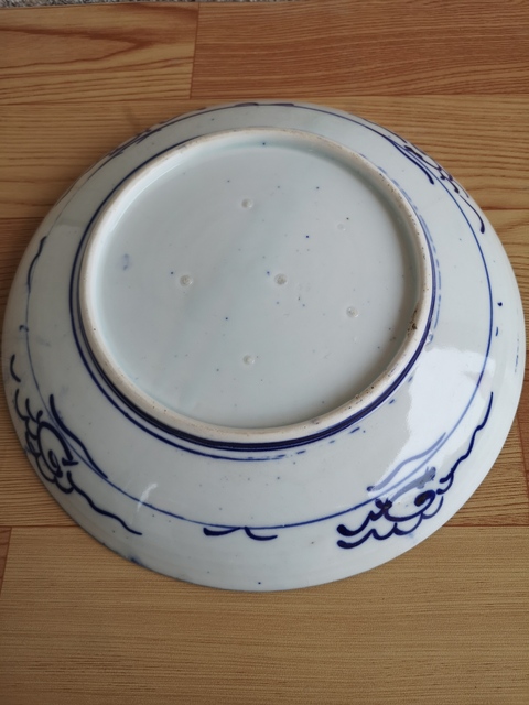 古玩陶瓷青花盤拍賣,當前價格220元