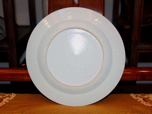 古玩陶瓷清乾隆?胭脂紅彩描金花卉紋盤（精品）拍賣，當前價格1588元