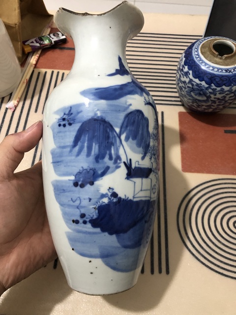 古玩陶瓷樵漁耕讀山水紋青花瓶拍賣，當前價格255元