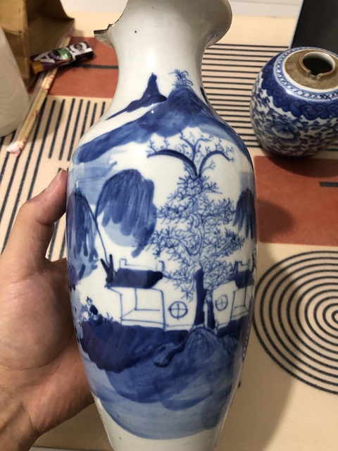 古玩陶瓷樵漁耕讀山水紋青花瓶拍賣，當前價格255元