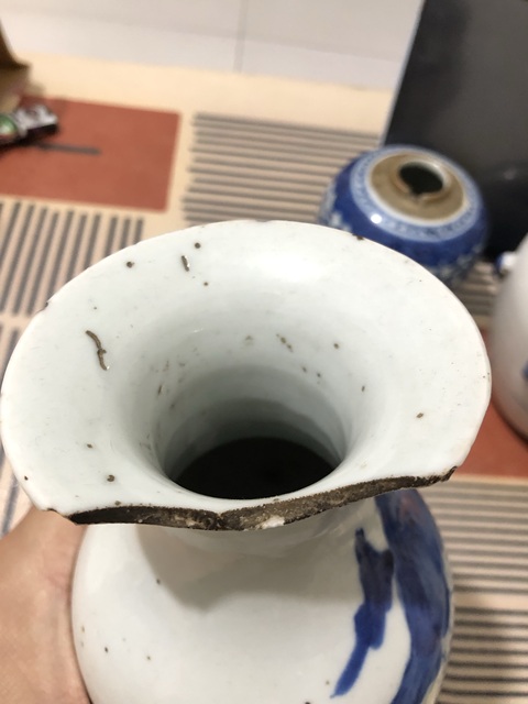 古玩陶瓷樵漁耕讀山水紋青花瓶拍賣，當前價格255元