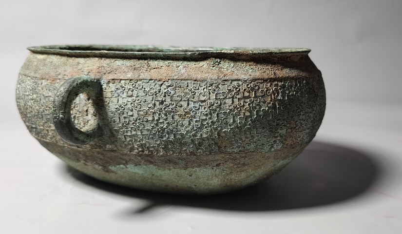 古玩銅器羽紋舟拍賣，當(dāng)前價格60000元