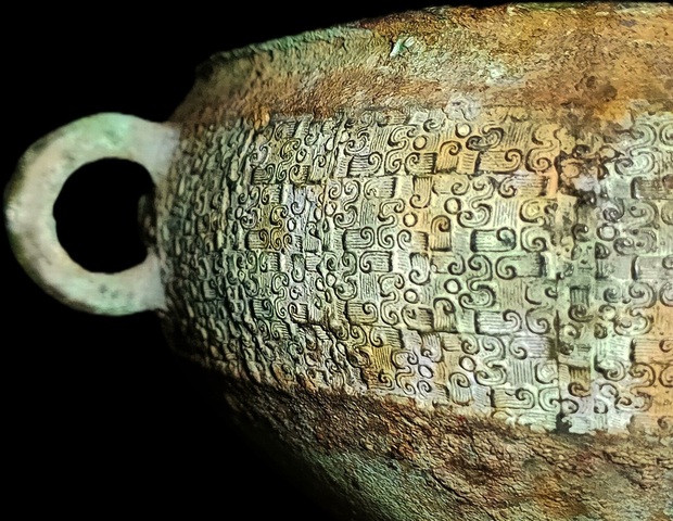 古玩銅器羽紋舟拍賣，當(dāng)前價格60000元