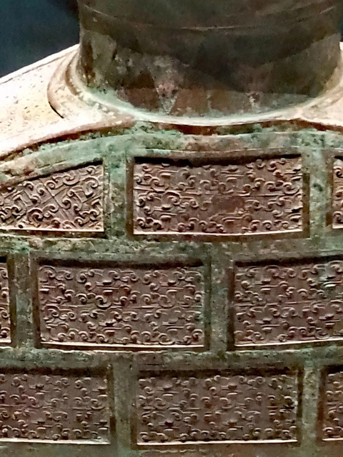 古玩銅器羽紋舟拍賣，當(dāng)前價格60000元