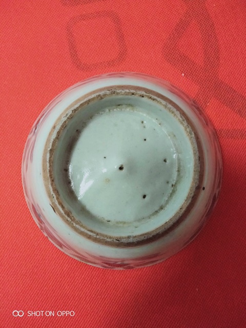 古玩陶瓷明末清初青花碗拍賣，當(dāng)前價(jià)格856元