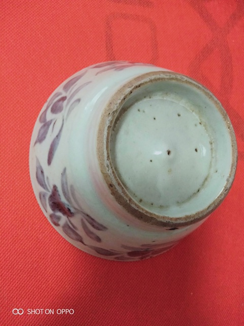 古玩陶瓷明末清初青花碗拍賣，當(dāng)前價(jià)格856元