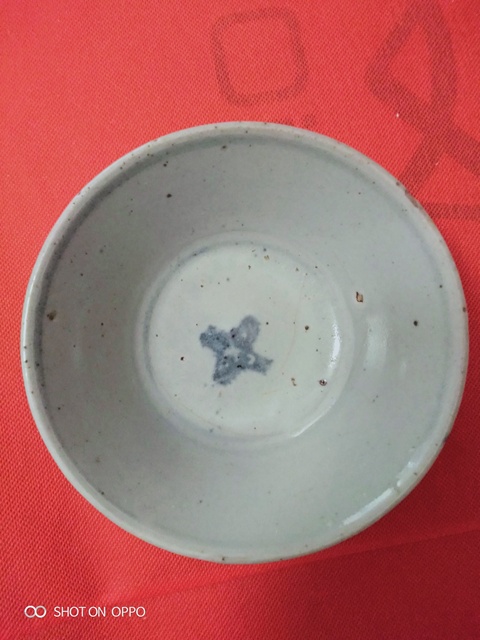 古玩陶瓷明末清初青花碗拍賣，當(dāng)前價(jià)格856元