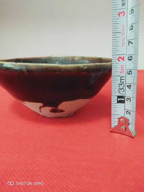 古玩陶瓷宋代吉州窖黑釉盞拍賣,當前價格985元