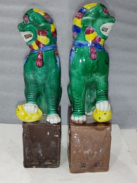 古玩陶瓷素三彩獅子擺件拍賣，當(dāng)前價格988元
