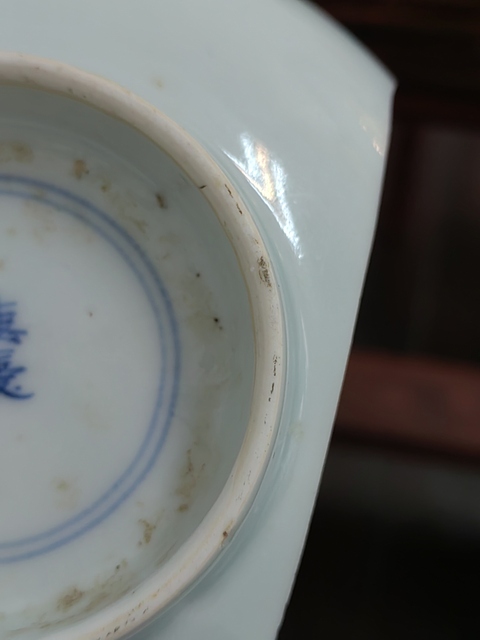 古玩陶瓷清康熙 青花山水深心洗標(biāo)本拍賣,當(dāng)前價(jià)格400元