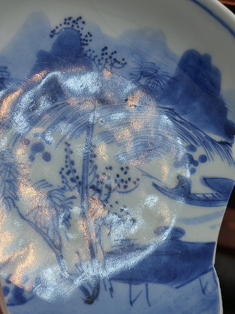 古玩陶瓷清康熙 青花山水深心洗標(biāo)本拍賣,當(dāng)前價(jià)格400元