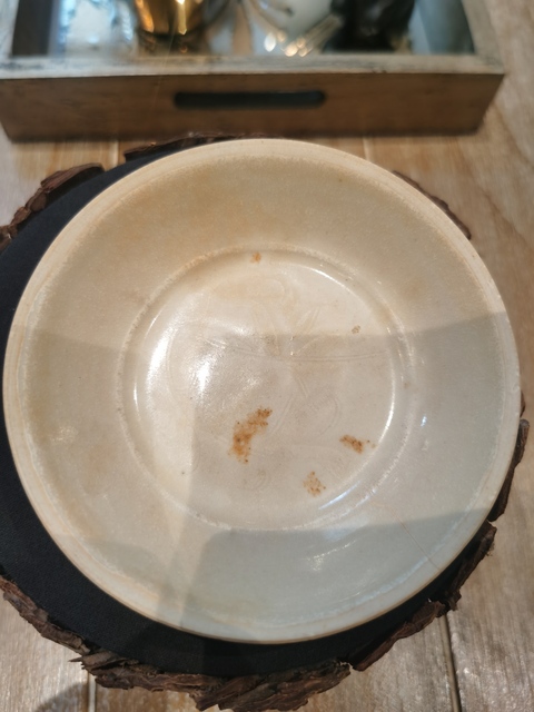 古玩陶瓷影青芒口圈足覆燒工藝洗拍賣,當前價格500元