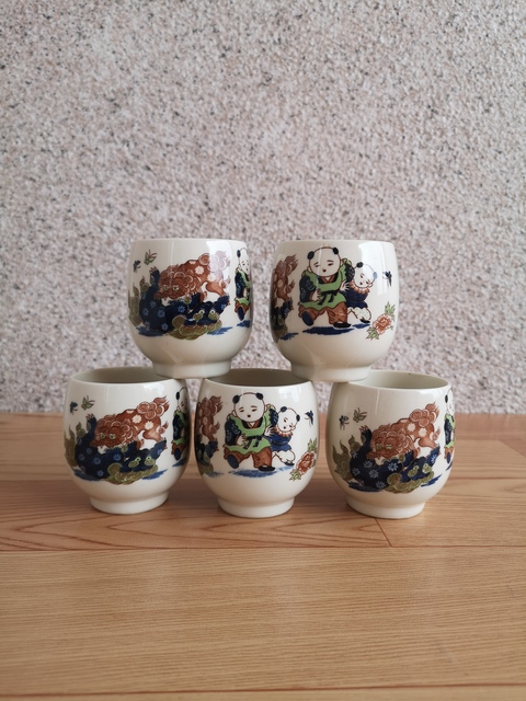 古玩陶瓷嬰戲獅紋杯拍賣,當(dāng)前價(jià)格260元