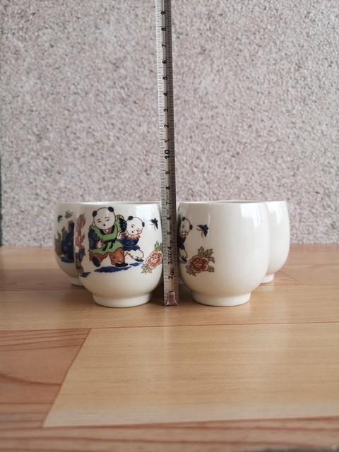 古玩陶瓷嬰戲獅紋杯拍賣,當(dāng)前價(jià)格260元