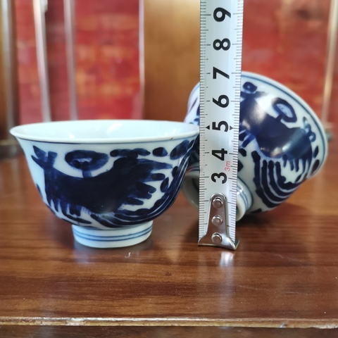 古玩陶瓷十九世紀青花鳳紋杯一對拍賣,當前價格206元