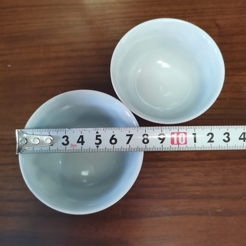 古玩陶瓷十九世紀青花鳳紋杯一對拍賣,當前價格206元