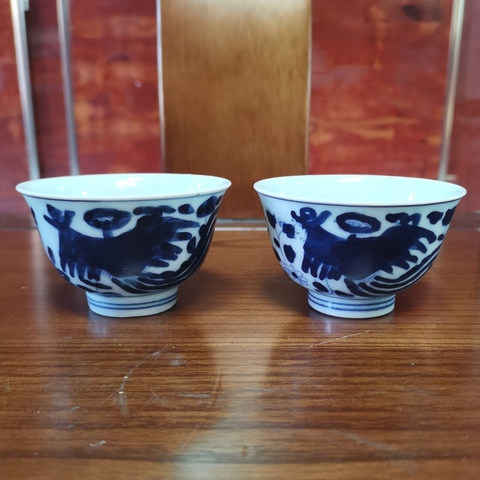 古玩陶瓷十九世紀青花鳳紋杯一對拍賣,當前價格206元