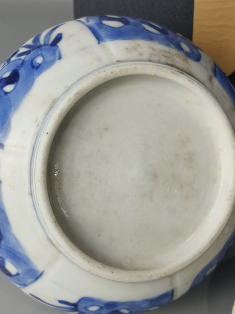古玩陶瓷(精品蓋壺)清康熙·青花花卉紋·蓋壺拍賣,當(dāng)前價格2460元