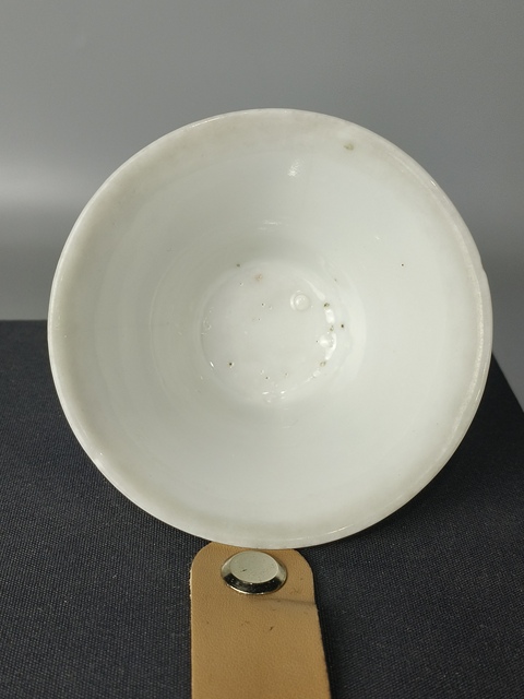 古玩陶瓷(精品馬蹄杯)明末清初·甜白釉·馬蹄杯拍賣(mài),當(dāng)前價(jià)格756元