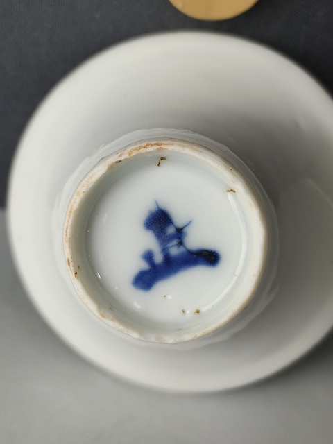 古玩陶瓷(精品馬蹄杯)明末清初·甜白釉·馬蹄杯拍賣(mài),當(dāng)前價(jià)格756元