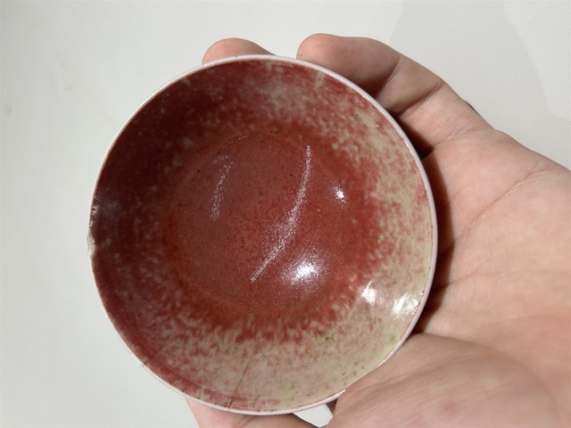 古玩陶瓷清晚期 豇豆紅釉茶園拍賣，當前價格4666元
