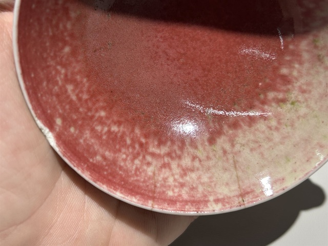 古玩陶瓷清晚期 豇豆紅釉茶園拍賣，當前價格4666元
