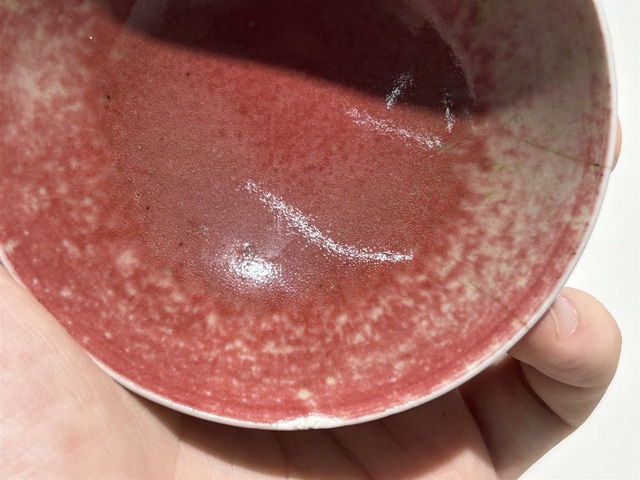 古玩陶瓷清晚期 豇豆紅釉茶園拍賣，當前價格4666元