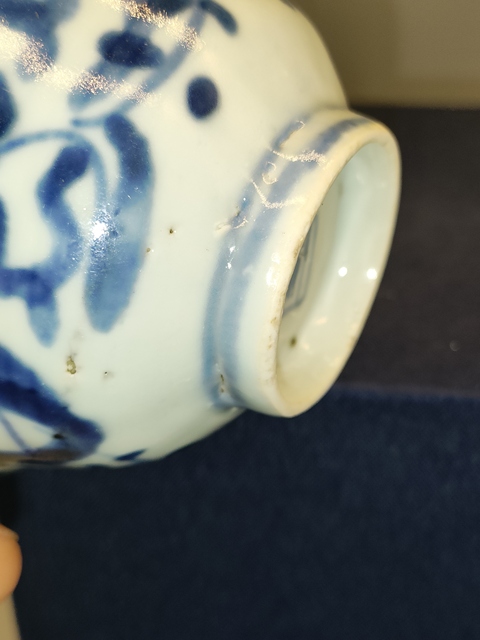 古玩陶瓷清中期,青花纏枝花卉紋茶園拍賣,當前價格360元
