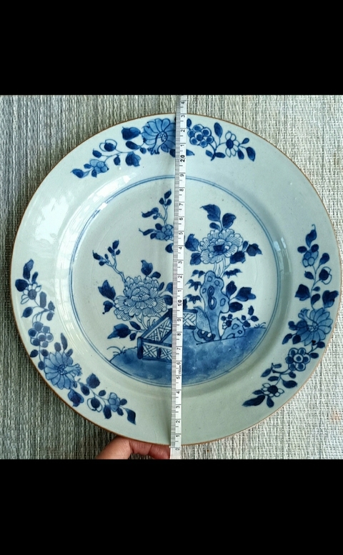 古玩陶瓷青花花卉紋盤拍賣,當(dāng)前價(jià)格1890元