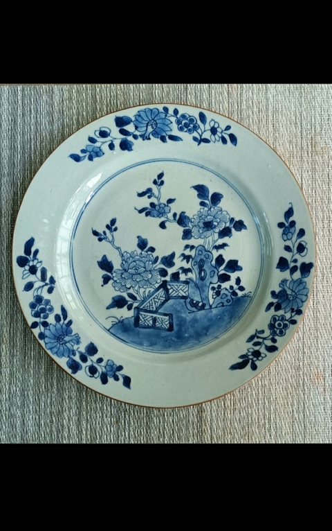 古玩陶瓷青花花卉紋盤拍賣,當(dāng)前價(jià)格1890元