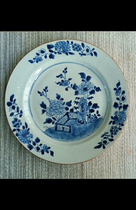 古玩陶瓷青花花卉紋盤拍賣,當(dāng)前價(jià)格1890元