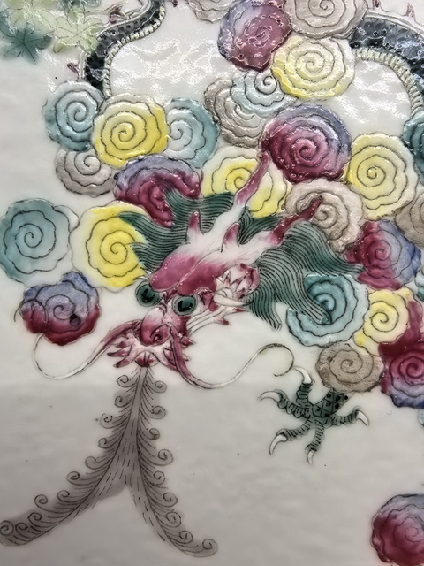 古玩陶瓷清晚期粉彩（龍騰虎躍）瓷板拍賣，當前價格18888元