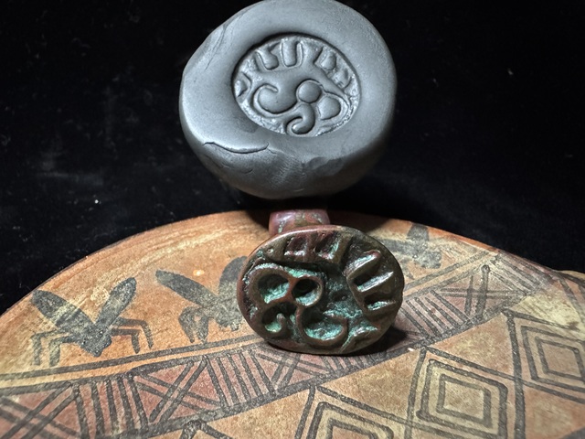 古玩銅器**印章(珠博證書)拍賣,當前價格999999元