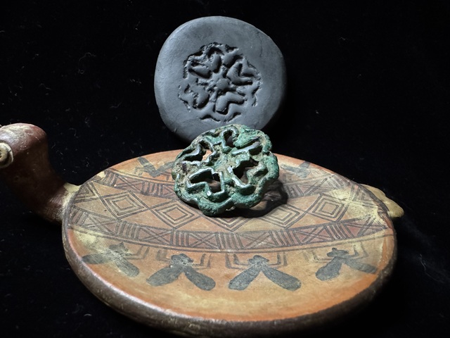 古玩銅器五代、花押（公博銅博證書）拍賣，當(dāng)前價格2300元