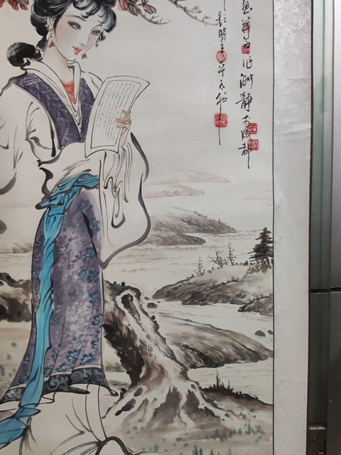 古玩字畫原裝原裱周仁輝王淑靜侍女圖拍賣,當前價格698元
