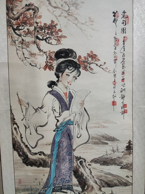 古玩字畫原裝原裱周仁輝王淑靜侍女圖拍賣,當前價格698元