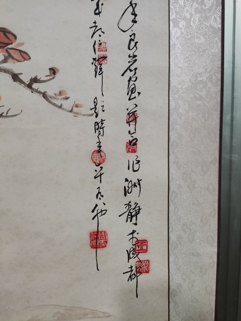 古玩字畫原裝原裱周仁輝王淑靜侍女圖拍賣,當前價格698元