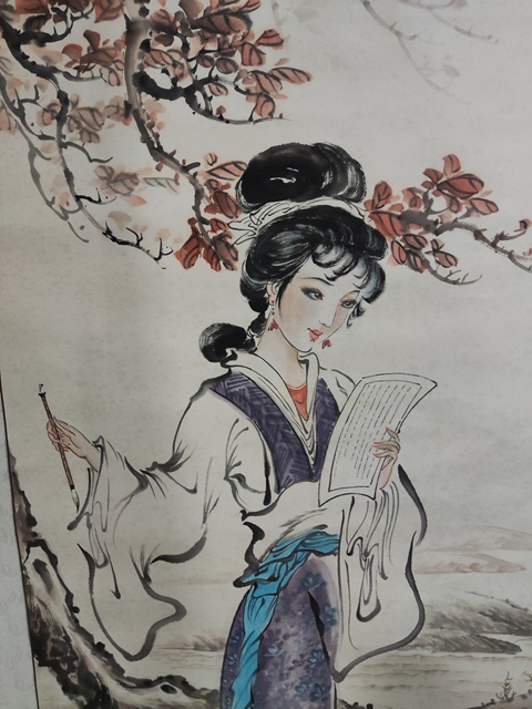 古玩字畫原裝原裱周仁輝王淑靜侍女圖拍賣,當前價格698元