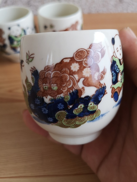 古玩陶瓷嬰戲獅紋杯拍賣,當(dāng)前價(jià)格260元