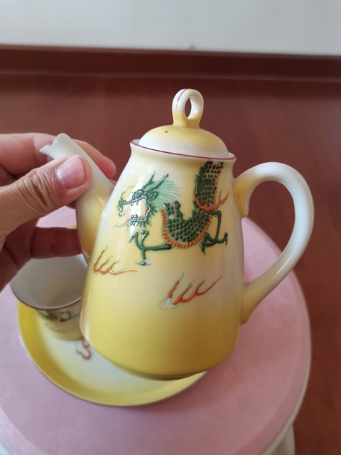 古玩陶瓷龍紋執壺拍賣，當前價格600元