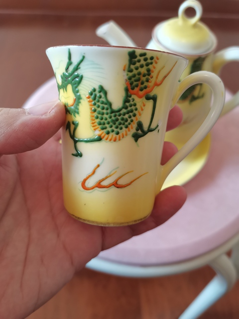 古玩陶瓷龍紋執壺拍賣，當前價格600元