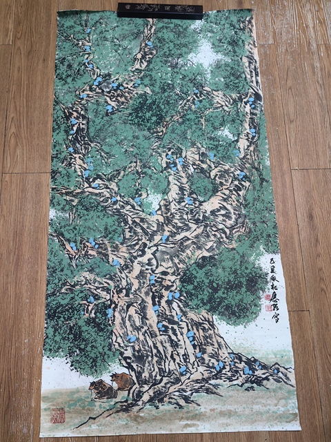 古玩字畫杜應強山水拍賣，當前價格2499元