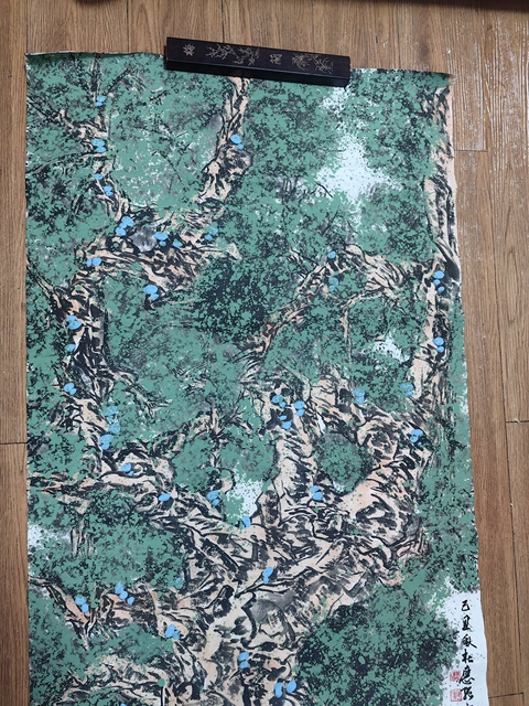 古玩字畫杜應強山水拍賣，當前價格2499元