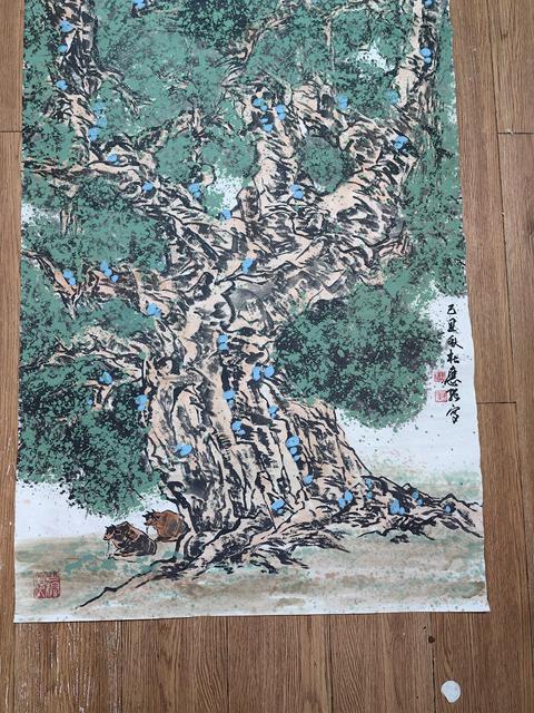 古玩字畫杜應強山水拍賣，當前價格2499元