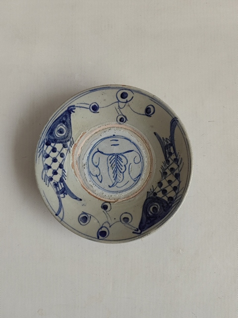 古玩陶瓷青花雙魚盤拍賣，當(dāng)前價格398元